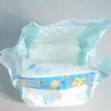 baby diaper